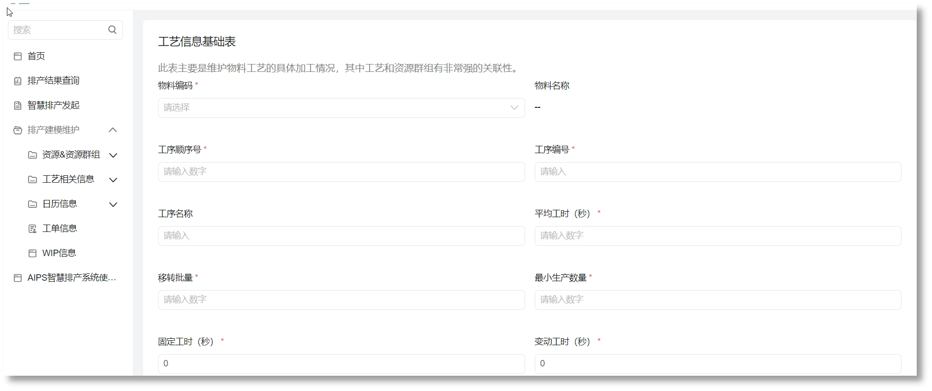 杏宇娱乐-科技赋能场景,让娱乐更有趣。