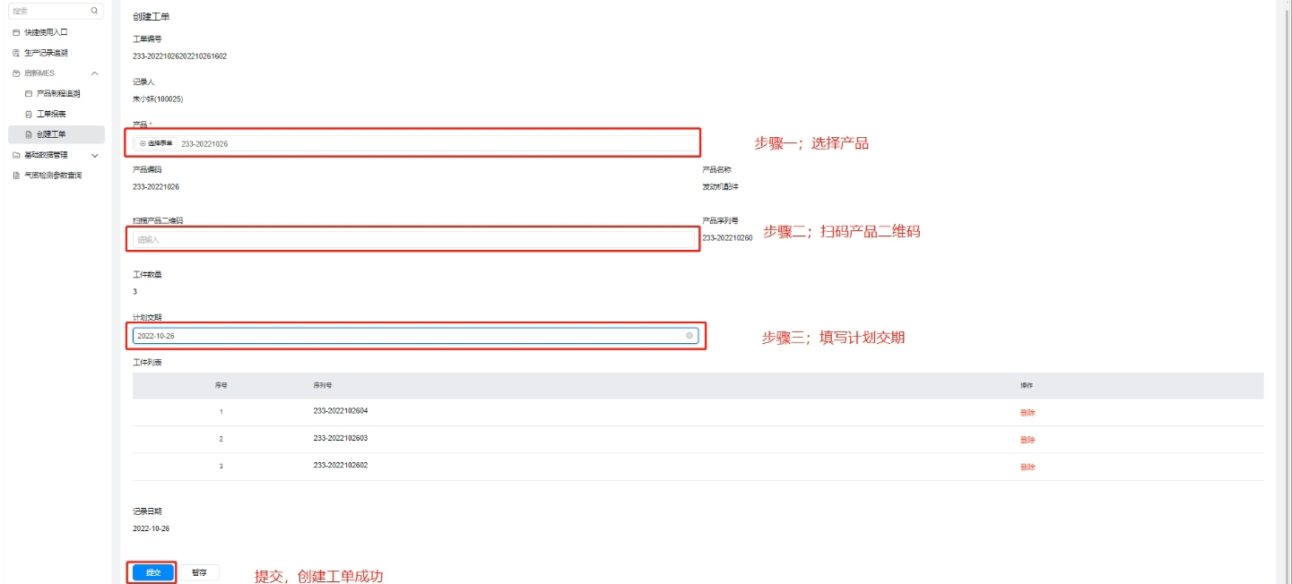 杏宇娱乐-科技赋能场景,让娱乐更有趣。