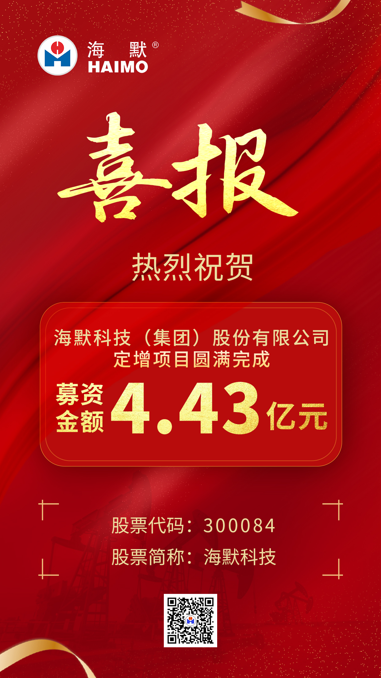 杏宇娱乐-科技赋能场景,让娱乐更有趣。