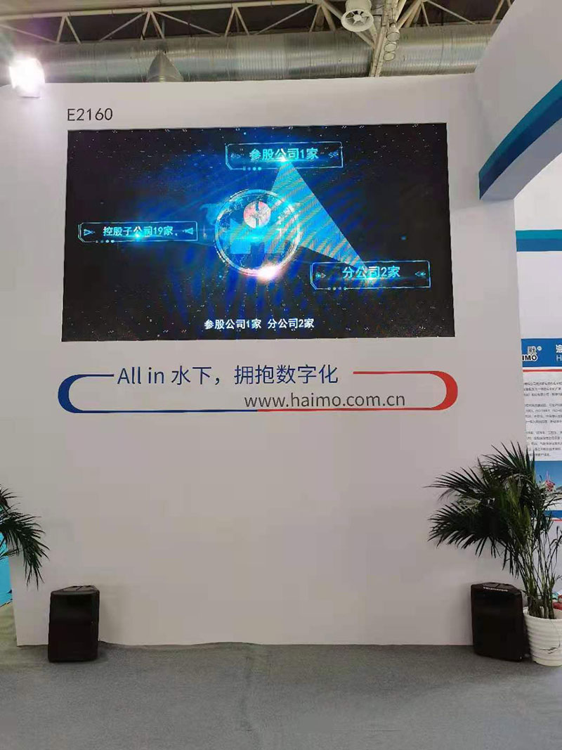 杏宇娱乐-科技赋能场景,让娱乐更有趣。