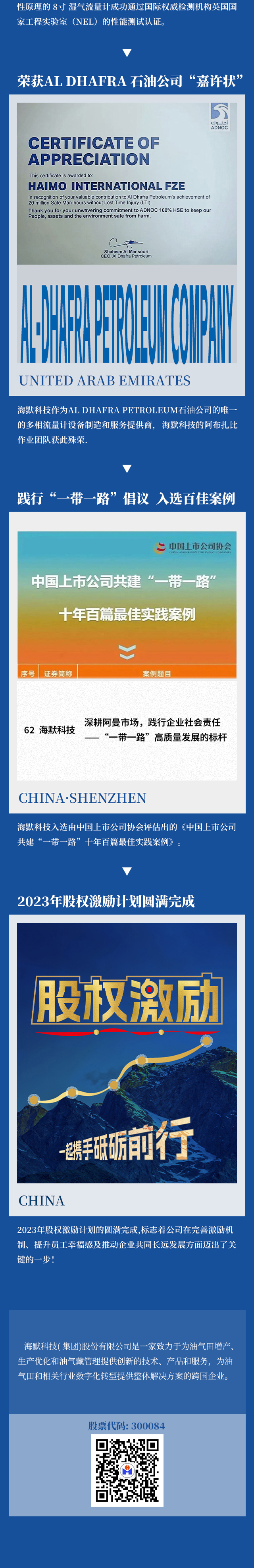 杏宇娱乐-科技赋能场景,让娱乐更有趣。