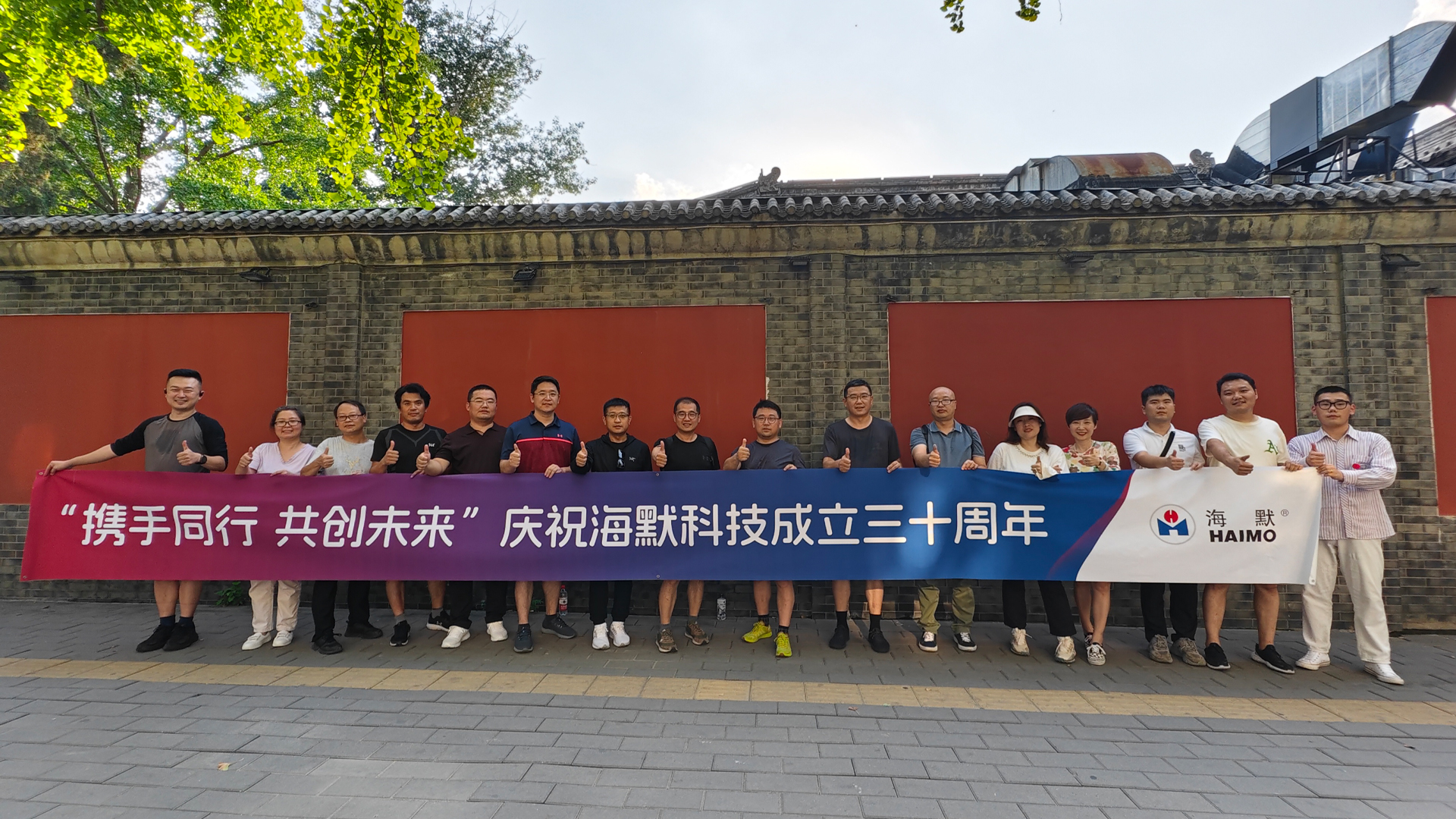 杏宇娱乐-科技赋能场景,让娱乐更有趣。