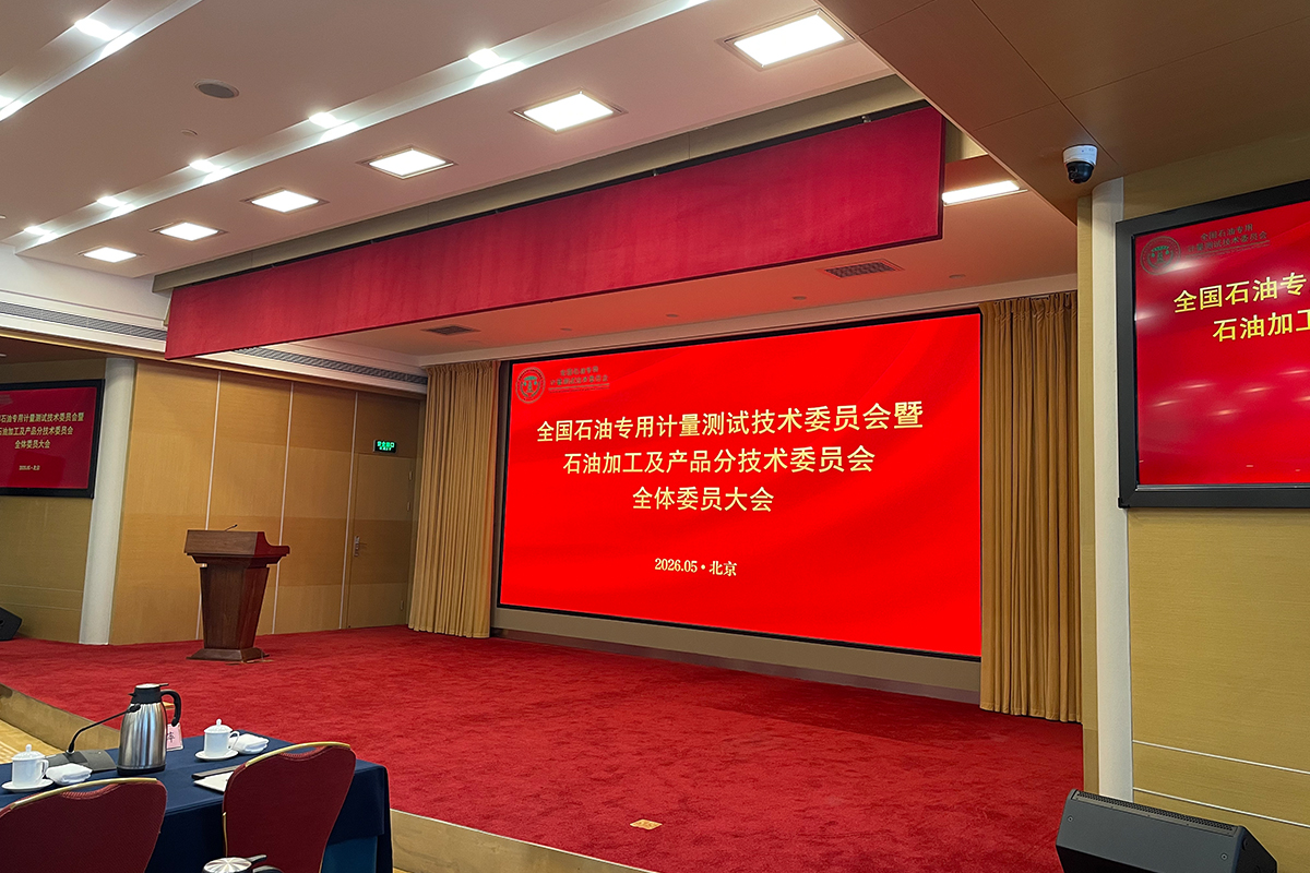 杏宇娱乐-科技赋能场景,让娱乐更有趣。